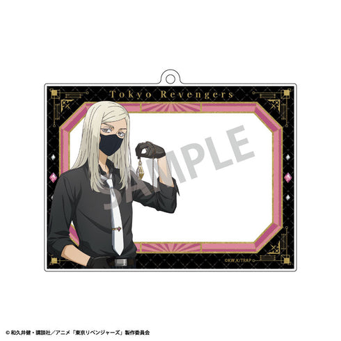 『東京リベンジャーズ』フォトフレームアクリルキーホルダー_三途 春千夜/モノトーンコーデ×時計
