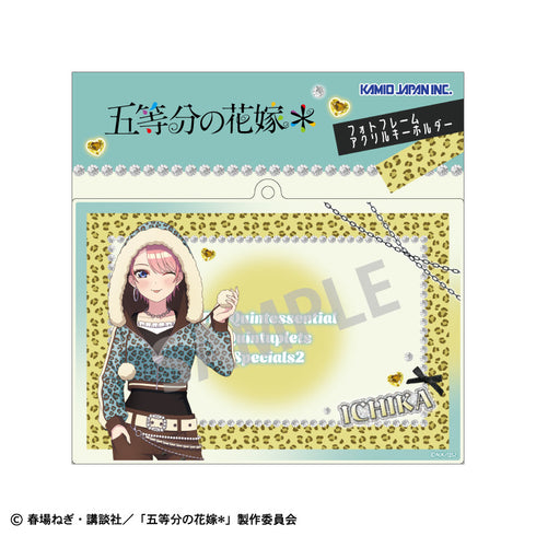 『五等分の花嫁*』フォトフレームキーホルダー 中野一花/チョコミントGAL