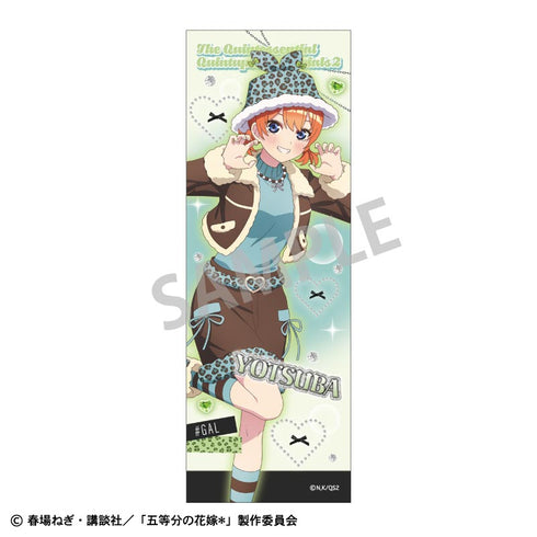 『五等分の花嫁*』ロングスクエア缶バッジ 中野四葉/チョコミントGAL