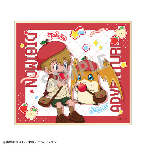 『デジモンアドベンチャー』トレーディングミニ色紙 フルーツパーティー【BOX】