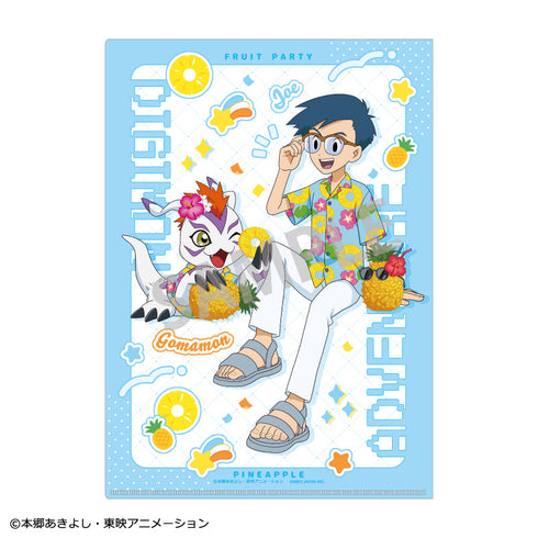 『デジモンアドベンチャー』A4シングルクリアファイル 泉光子郎&テントモン 城戸丈&ゴマモン/フルーツパーティー