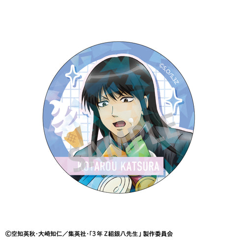 『3年Z組銀八先生』【BOX】トレーディングホログラム缶バッジ/寄り道買い食い日和