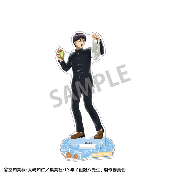 『3年Z組銀八先生』アクリルスタンド 志村新八/寄り道買い食い日和