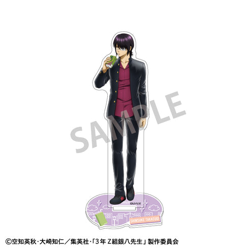 『3年Z組銀八先生』アクリルスタンド 高杉晋助/寄り道買い食い日和