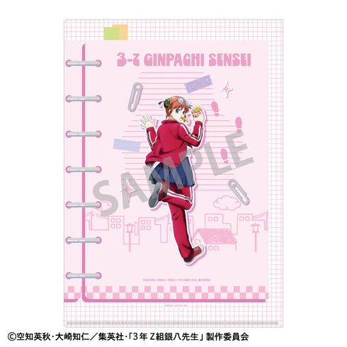 『3年Z組銀八先生』A4シングルクリアファイル 神楽/寄り道買い食い日和