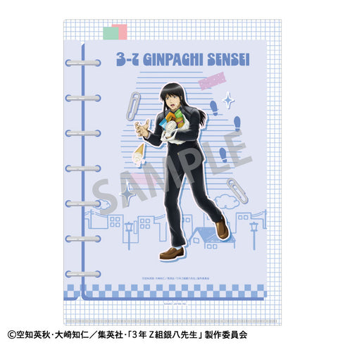 『3年Z組銀八先生』A4シングルクリアファイル 桂小太郎/寄り道買い食い日和