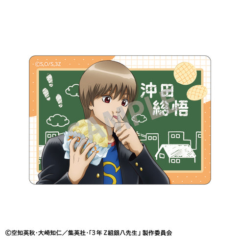 『3年Z組銀八先生』Picharm/寄り道買い食い日和【BOX】