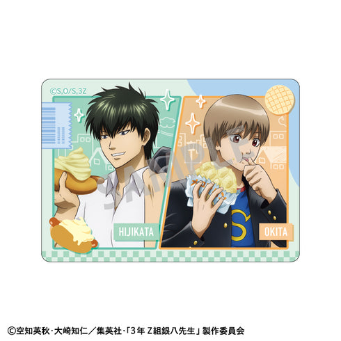 『3年Z組銀八先生』Picharm/寄り道買い食い日和【BOX】