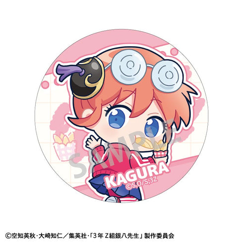 『3年Z組銀八先生』【BOX】トレーディング缶バッジ/寄り道買い食い日和 描き起こし