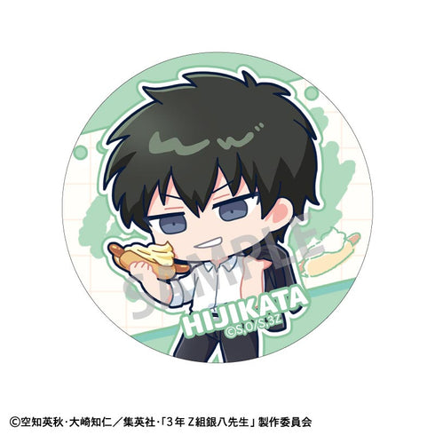 『3年Z組銀八先生』【BOX】トレーディング缶バッジ/寄り道買い食い日和 描き起こし