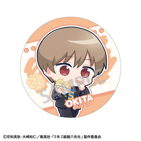 『3年Z組銀八先生』【BOX】トレーディング缶バッジ/寄り道買い食い日和 描き起こし