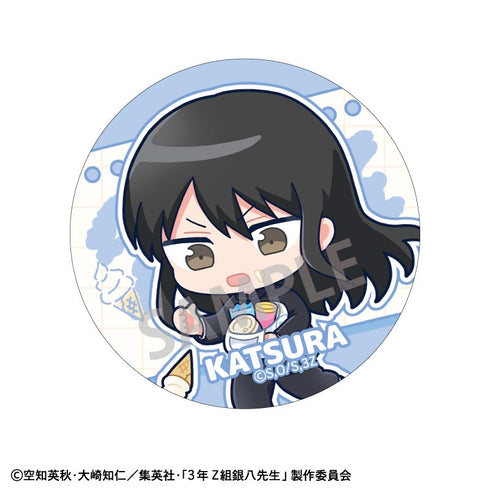 『3年Z組銀八先生』【BOX】トレーディング缶バッジ/寄り道買い食い日和 描き起こし