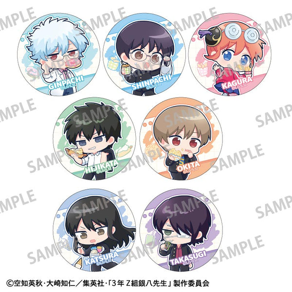 『3年Z組銀八先生』【BOX】トレーディング缶バッジ/寄り道買い食い日和 描き起こし