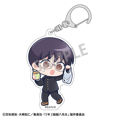 『3年Z組銀八先生』アクリルキーホルダー 志村新八/寄り道買い食い日和/描き起こ