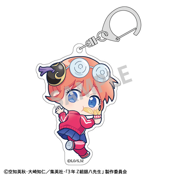 『3年Z組銀八先生』アクリルキーホルダー 神楽/寄り道買い食い日和 描き起こし