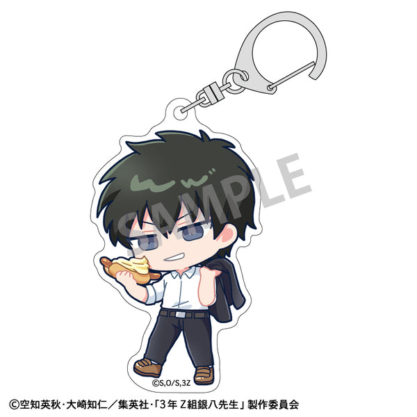 『3年Z組銀八先生』アクリルキーホルダー 土方十四郎/寄り道買い食い日和 描き起こし