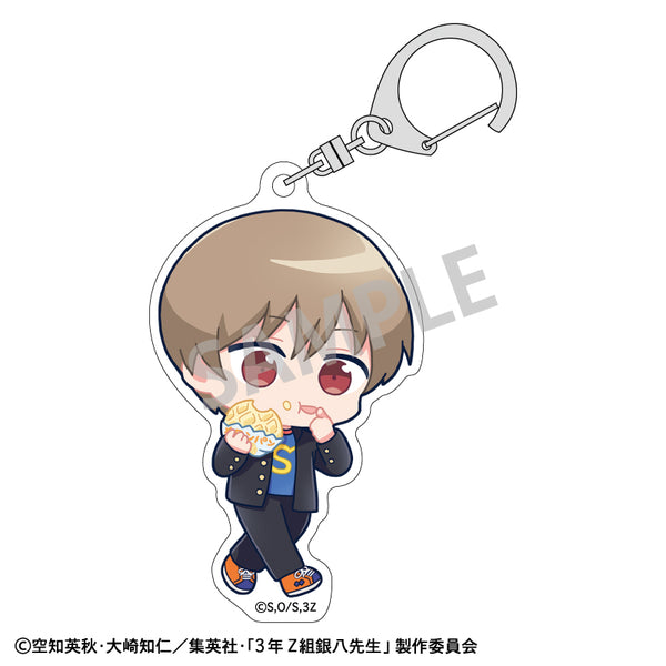 『3年Z組銀八先生』アクリルキーホルダー 沖田総悟/寄り道買い食い日和 描き起こし
