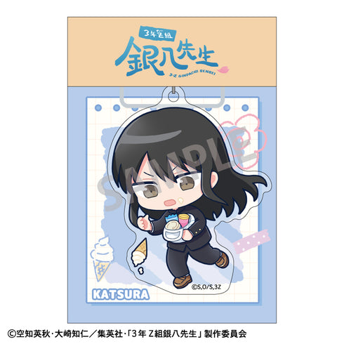 『3年Z組銀八先生』アクリルキーホルダー 桂小太郎/寄り道買い食い日和 描き起こし