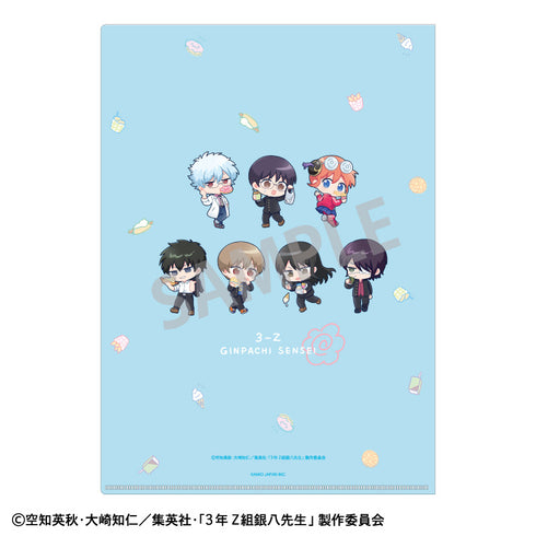 『3年Z組銀八先生』A4シングルクリアファイル/寄り道買い食い日和 描き起こし