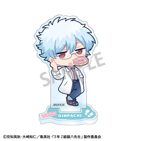 『3年Z組銀八先生』ミニアクリルスタンド 坂田銀八/寄り道買い食い日和 描き起こし
