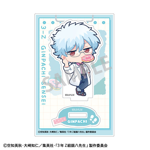 『3年Z組銀八先生』ミニアクリルスタンド 坂田銀八/寄り道買い食い日和 描き起こし