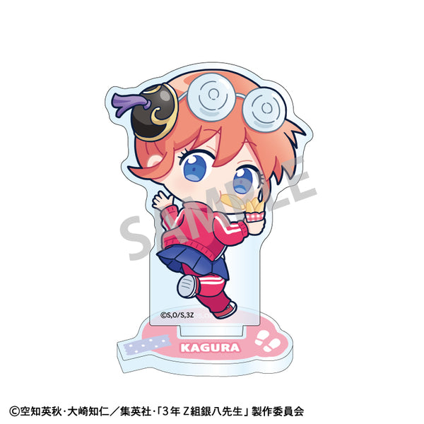 『3年Z組銀八先生』ミニアクリルスタンド 神楽/寄り道買い食い日和 描き起こし