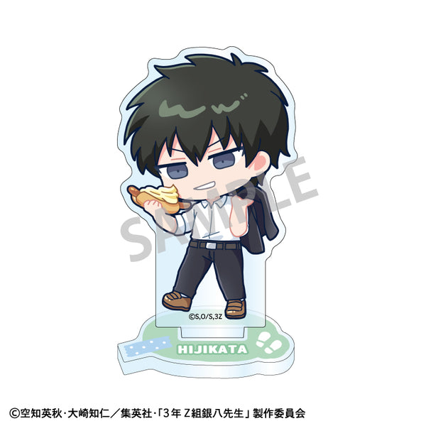 『3年Z組銀八先生』ミニアクリルスタンド 土方十四郎/寄り道買い食い日和 描き起こし