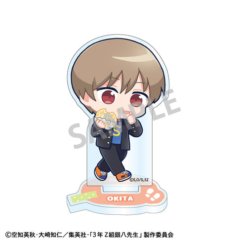 『3年Z組銀八先生』ミニアクリルスタンド 沖田総悟/寄り道買い食い日和 描き起こし