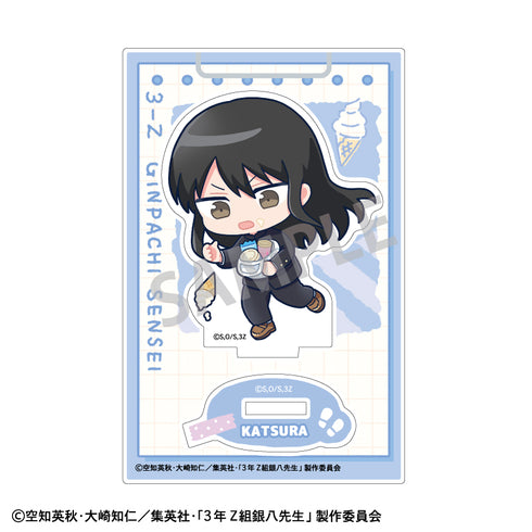 『3年Z組銀八先生』ミニアクリルスタンド 桂小太郎/寄り道買い食い日和 描き起こし