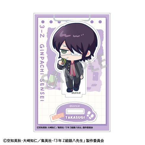 『3年Z組銀八先生』ミニアクリルスタンド 高杉晋助/寄り道買い食い日和 描き起こし