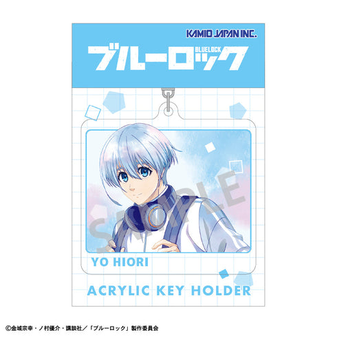 『ブルーロック』アクリルキーホルダー 氷織 羊/ノスタルジー/カミアニTOUCH