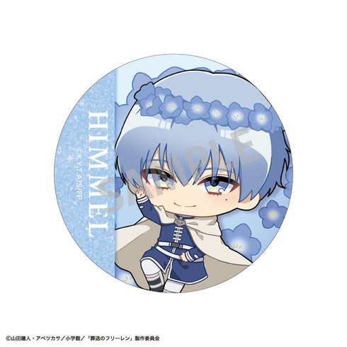 『葬送のフリーレン』【BOX】トレーディンググリッター缶バッジ/描き起こし