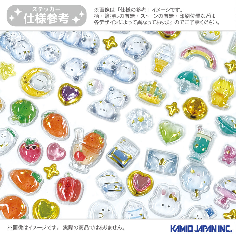 ハイキュー!!』Cherigem Sticker 宮 侑・宮 治【202607再販】 - Anime