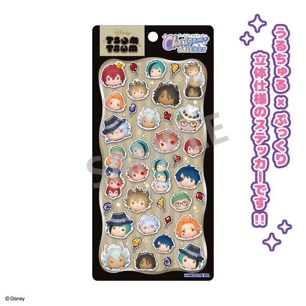 『ディズニー ツイステッドワンダーランド』Cherigem Sticker A柄