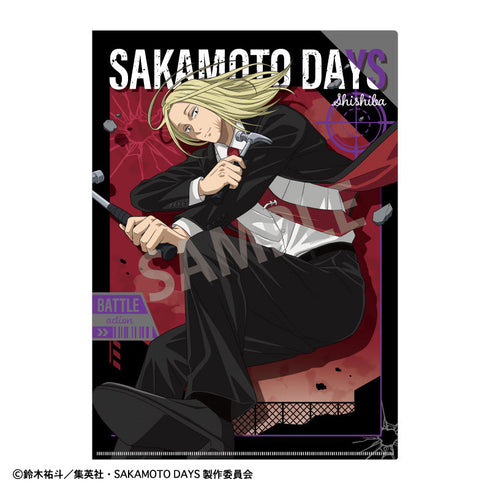 『SAKAMOTO DAYS』A4シングルクリアファイル 神々廻/正装バトルアクション