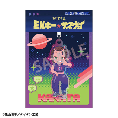 『銀河特急 ミルキー☆サブウェイ』オーロラアクリルキーホルダー カナタ