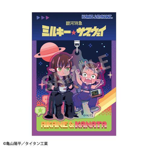 『銀河特急 ミルキー☆サブウェイ』オーロラアクリルキーホルダー アカネ&カナタ