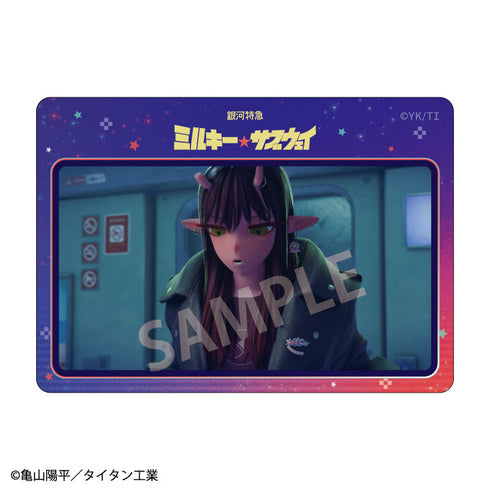 『銀河特急 ミルキー☆サブウェイ』Picharm【BOX】