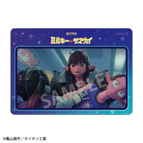 『銀河特急 ミルキー☆サブウェイ』Picharm【BOX】