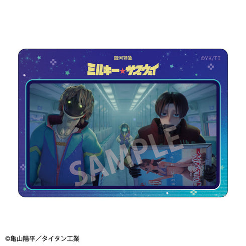 『銀河特急 ミルキー☆サブウェイ』Picharm【BOX】