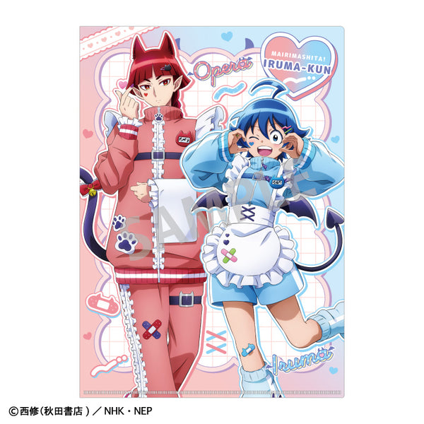 『魔入りました!入間くん』A4シングルクリアファイル 鈴木入間&オペラ/ジャージメイド