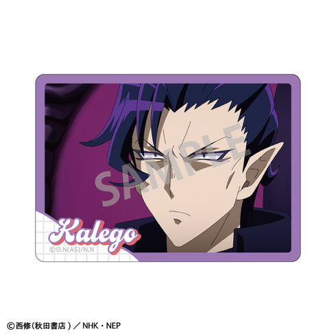 『魔入りました!入間くん』picharm/ジャージメイド【BOX】