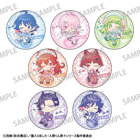 『魔入りました!入間くん』【BOX】トレーディング缶バッジ/ジャージメイド 描き起こし