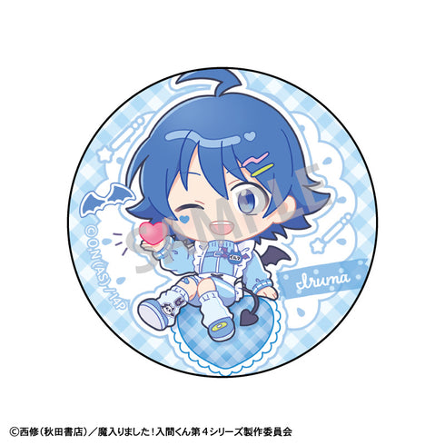 『魔入りました!入間くん』【BOX】トレーディング缶バッジ/ジャージメイド 描き起こし