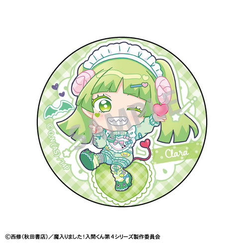 『魔入りました!入間くん』【BOX】トレーディング缶バッジ/ジャージメイド 描き起こし