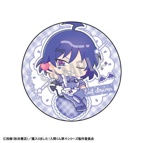『魔入りました!入間くん』【BOX】トレーディング缶バッジ/ジャージメイド 描き起こし