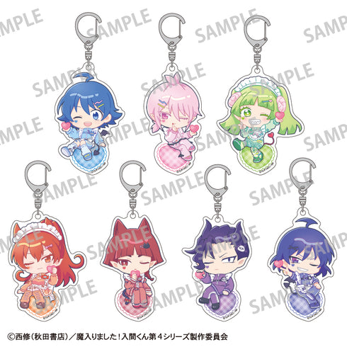 『魔入りました!入間くん』【BOX】トレーディングアクリルキーホルダー/ジャージメイド 描き起こし
