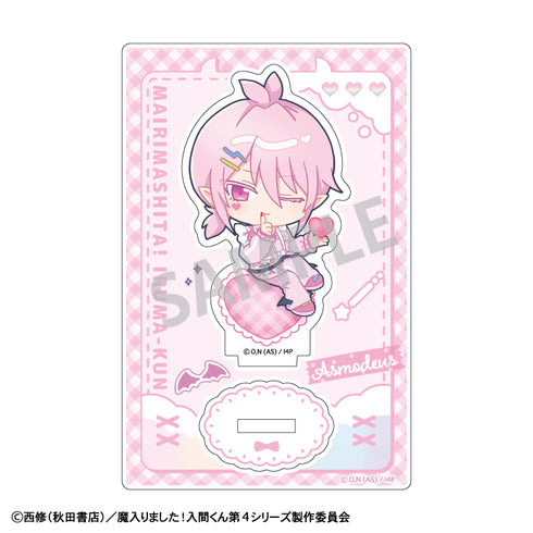 『魔入りました!入間くん』ミニアクリルスタンド アスモデウス・アリス/ジャージメイド 描き起こし