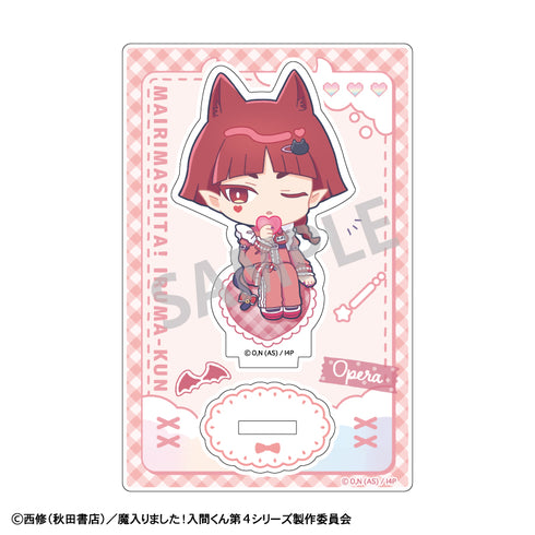 『魔入りました!入間くん』ミニアクリルスタンド オペラ/ジャージメイド 描き起こし