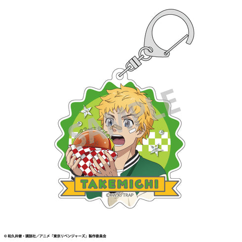 『東京リベンジャーズ』アクリルキーホルダー 花垣 武道/Welcome diner